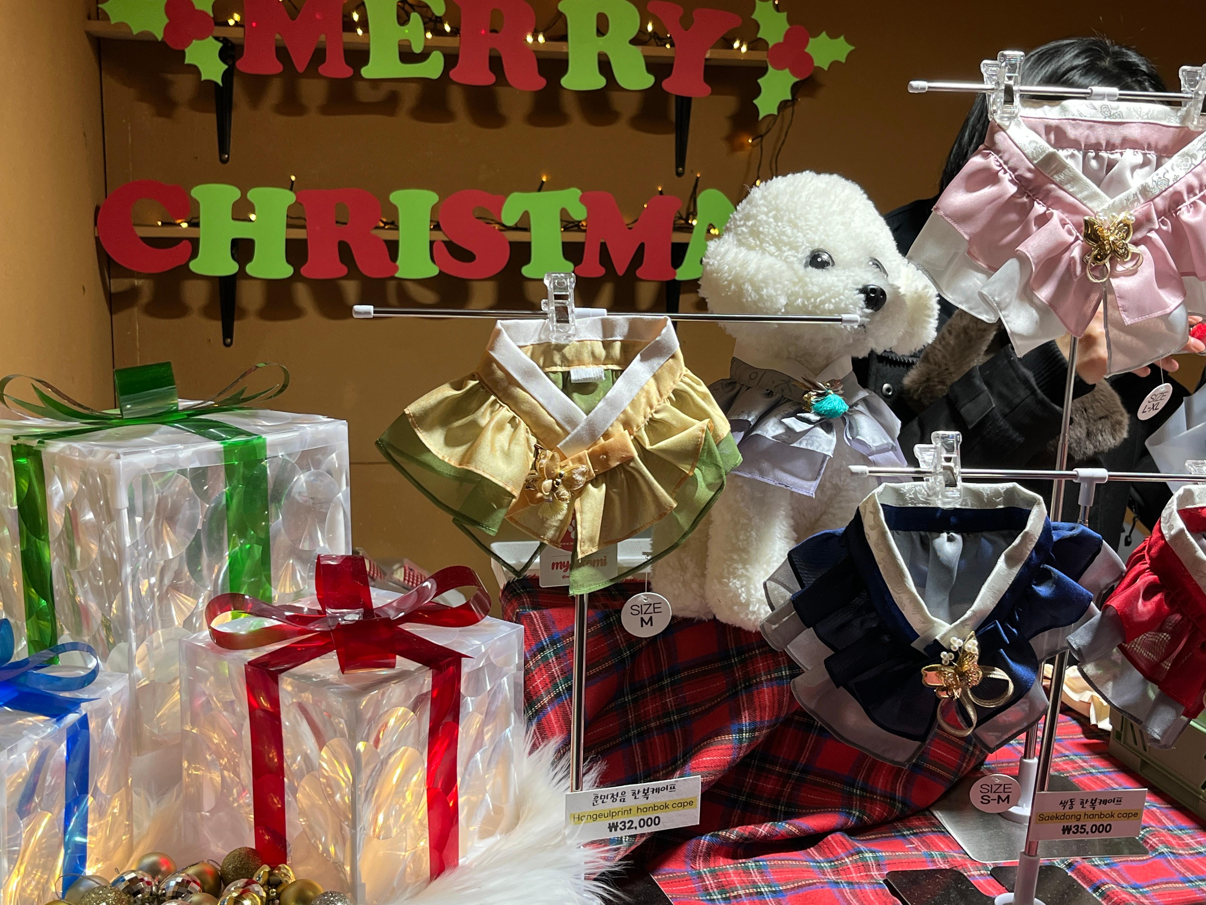 광화문 크리스마스마켓