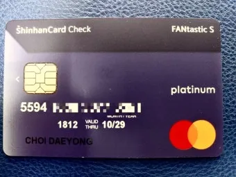 내일배움카드로 배울수 있는것 총정리 실속 있는 자격증 추천_19