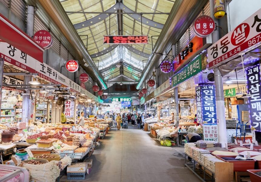 생방송투데이 살아보고서 경동시장 서울약령시장 대도상회 빛한의원 금성전파사 새로고침센터 스타벅스 경동1960점 동경통닭 맛집