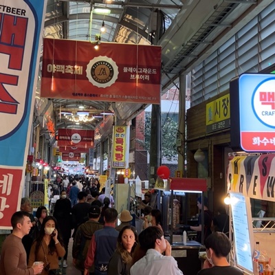 오색시장 이미지