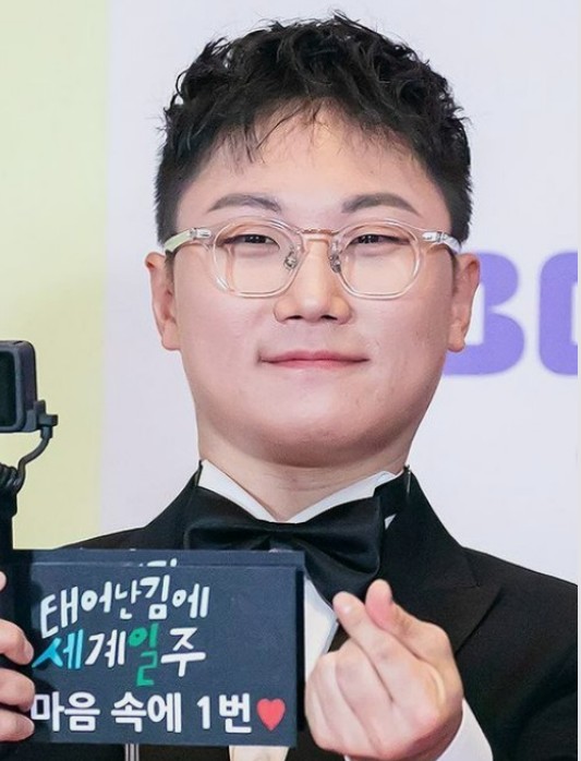 빠니보틀 곽튜브