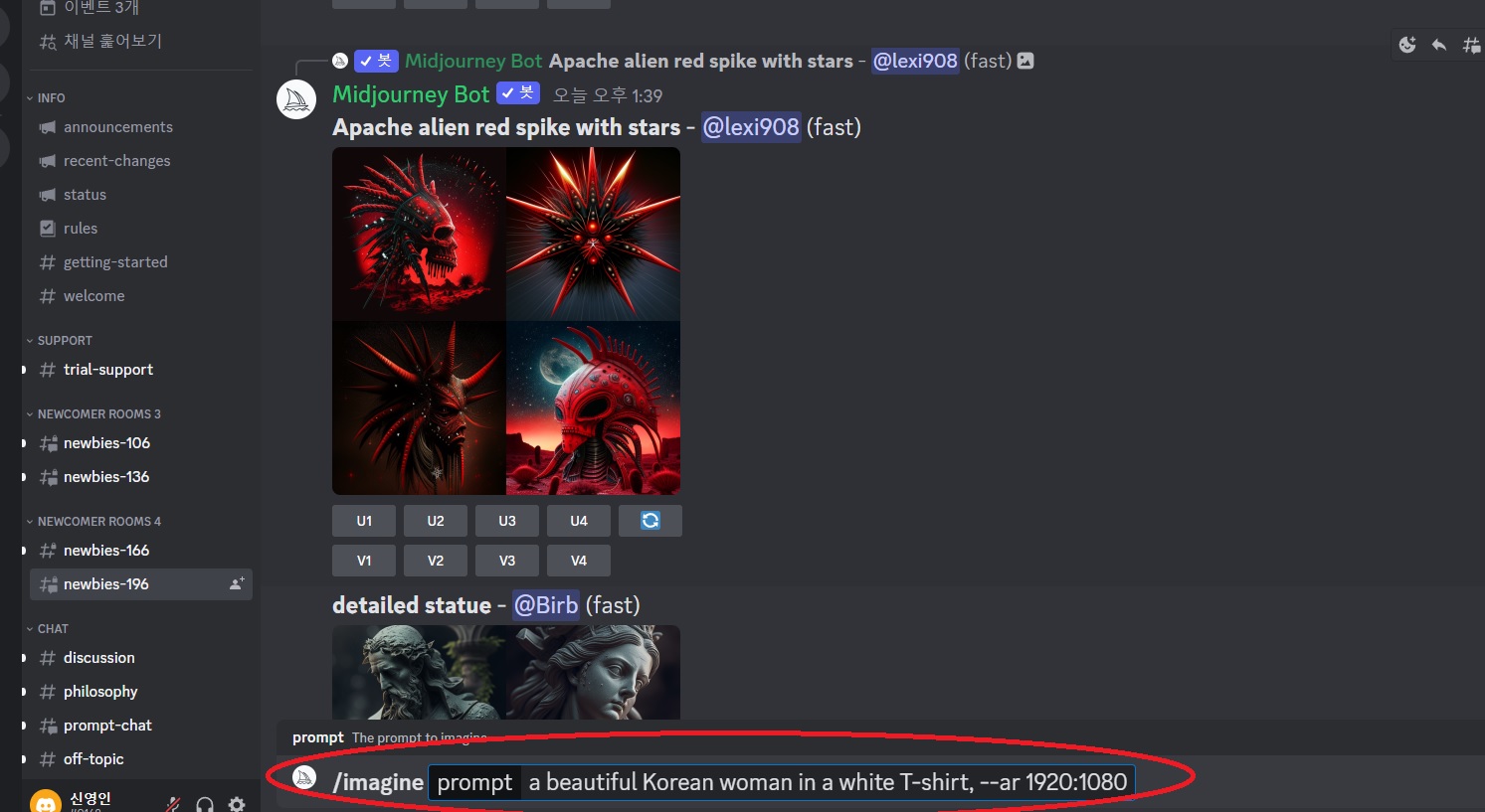 ai동영상만들기
