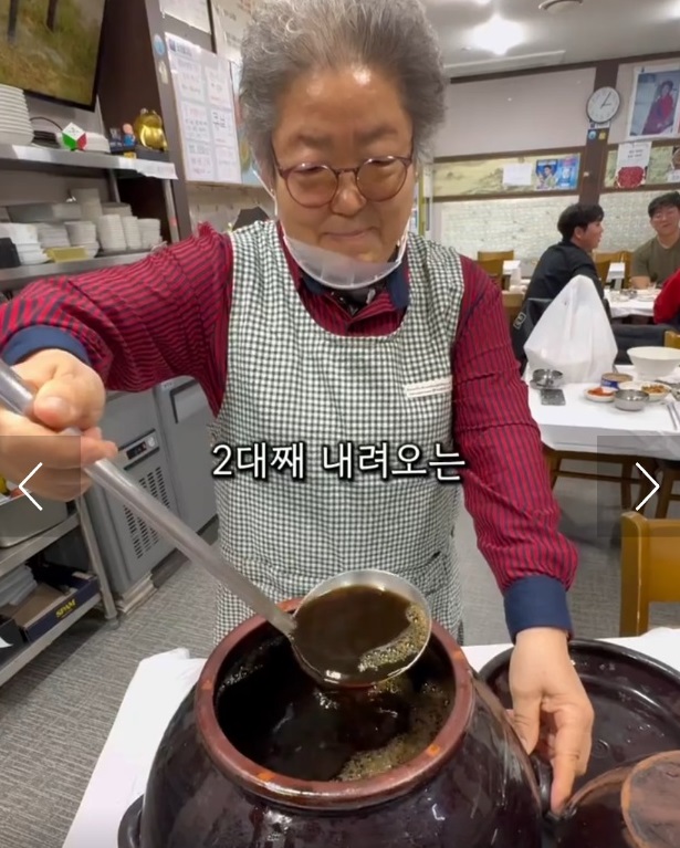 백반기행-창원-육회비빔밥-육사시미-창원집