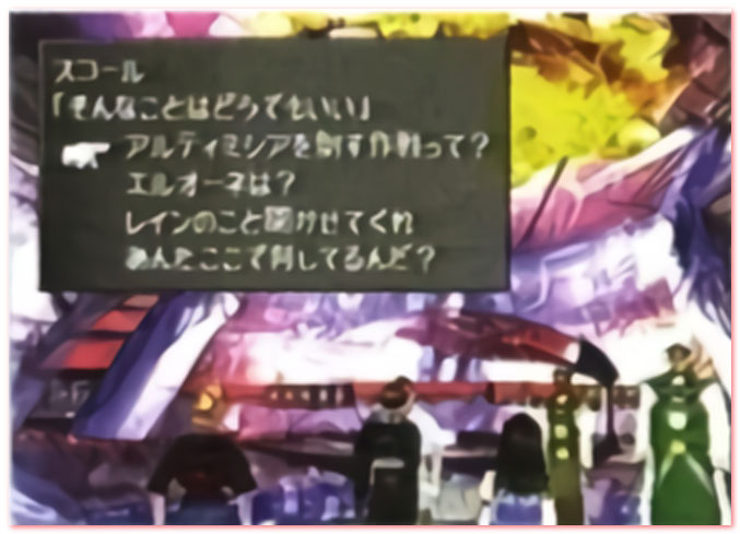 라그나에게서 그간의 이야기와 작전내용을 듣는다