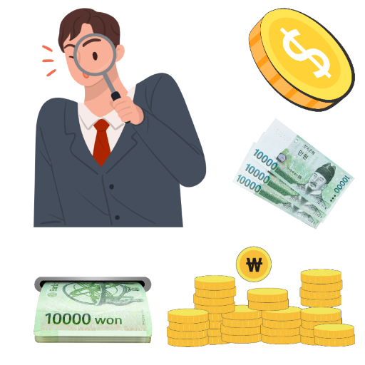 통신사 미 환급금 조회 및 신청