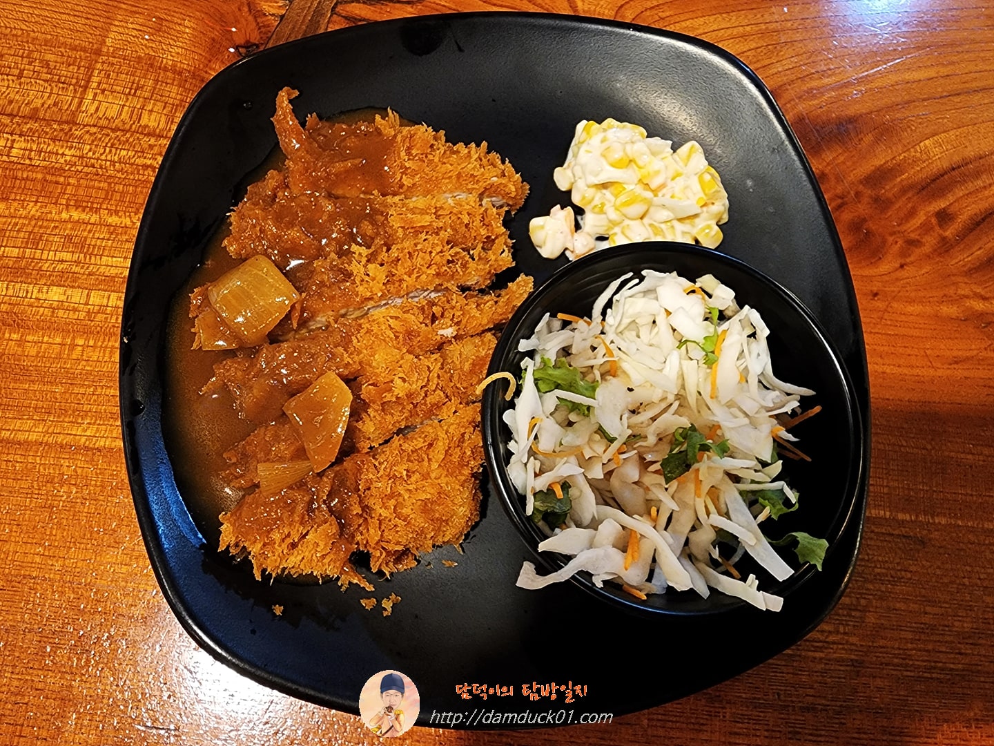 모락우동 돈가스