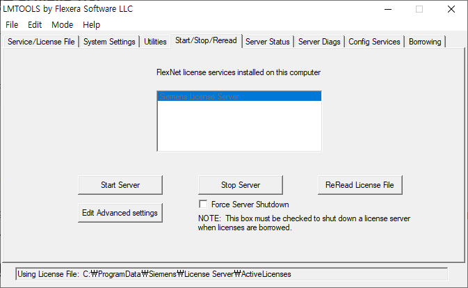 Autodesk LMTOOLS 구버전 Network License Manager 업그레이드