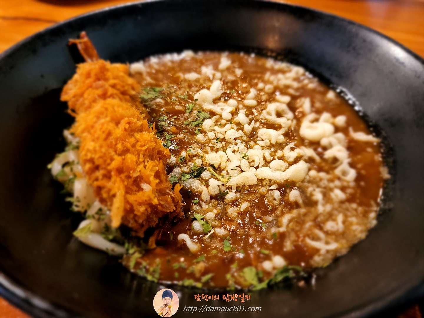 카레우동