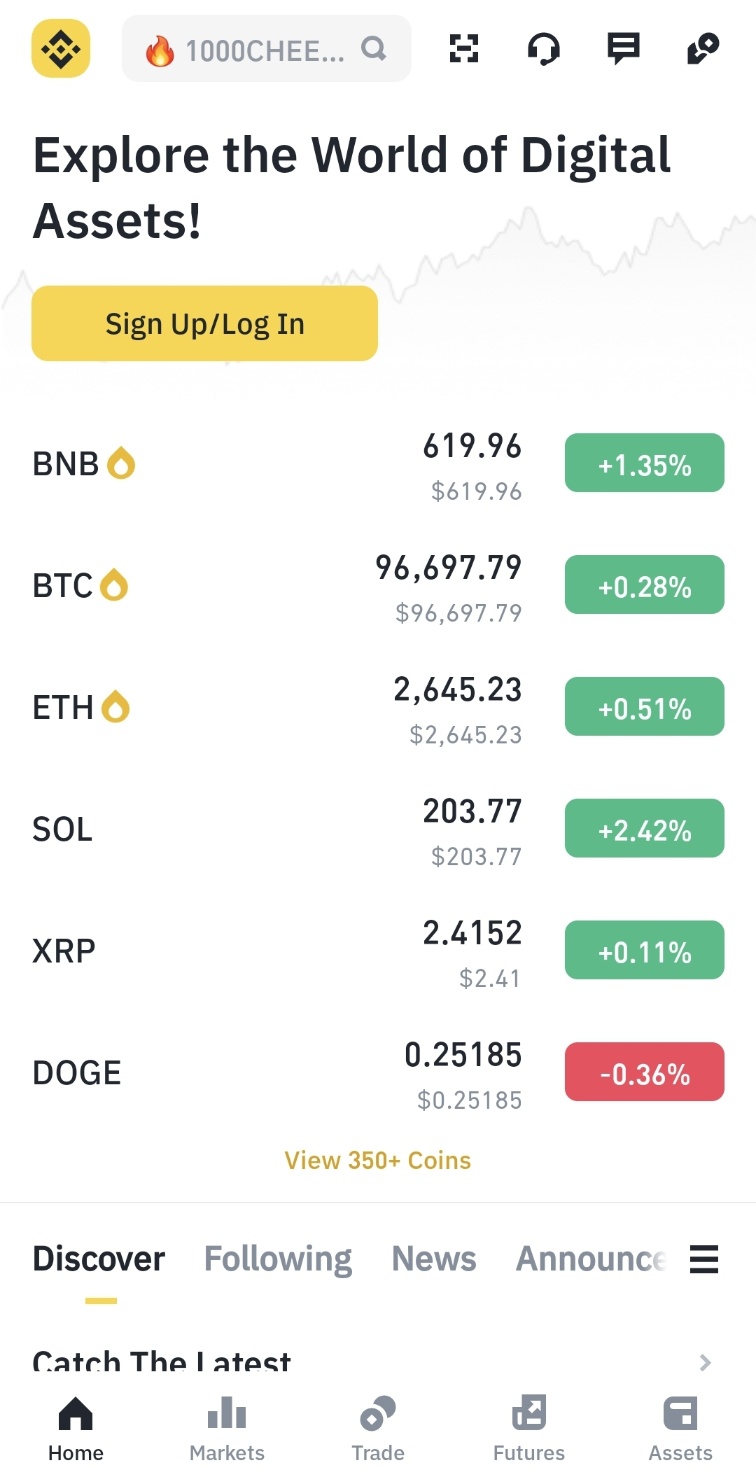 엑스알피시세 (리플시세)