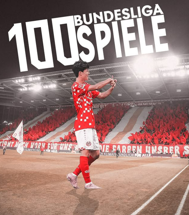 이재성 마인츠 하이라이트