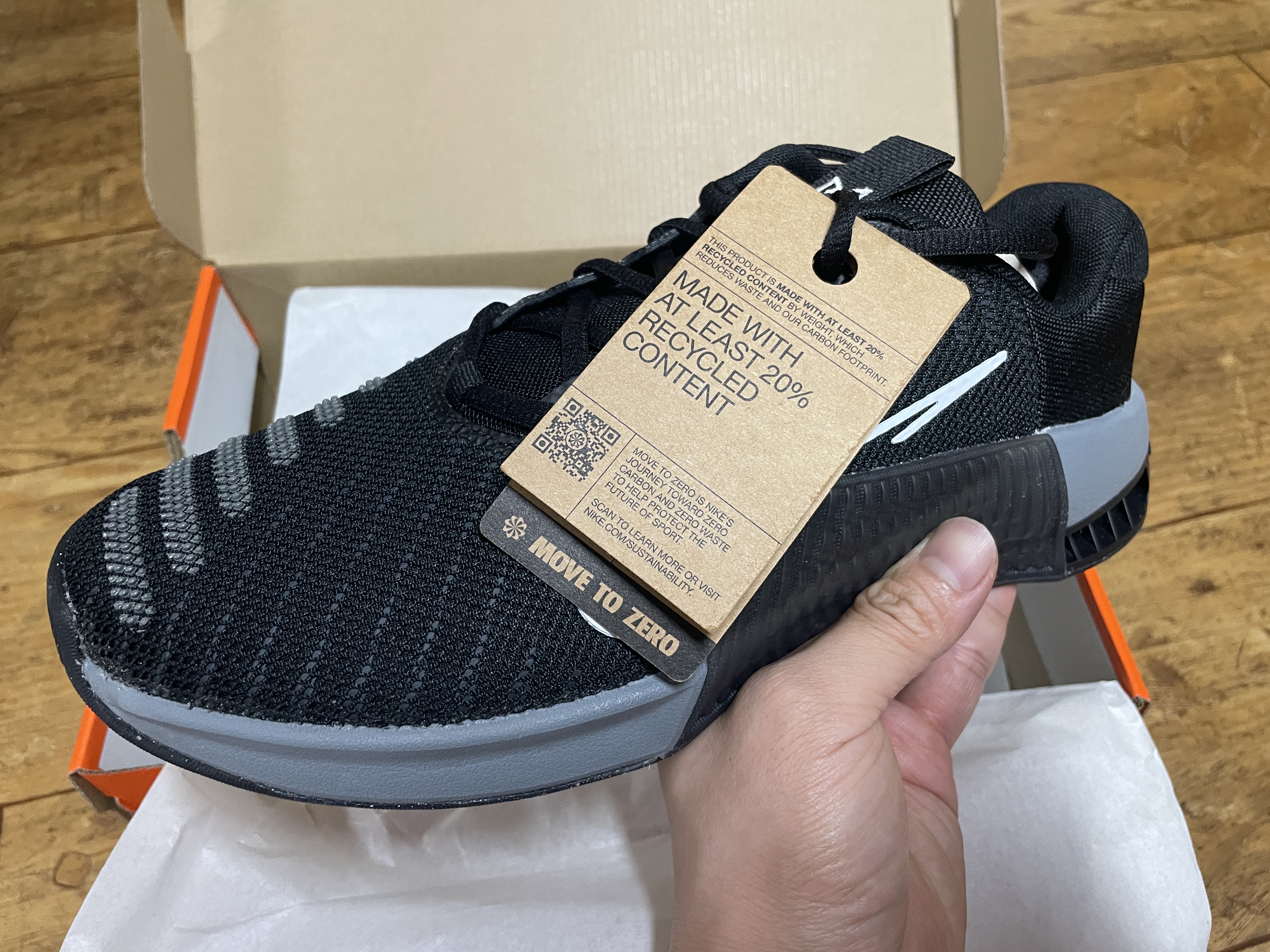 나이키 메트콘9 블랙