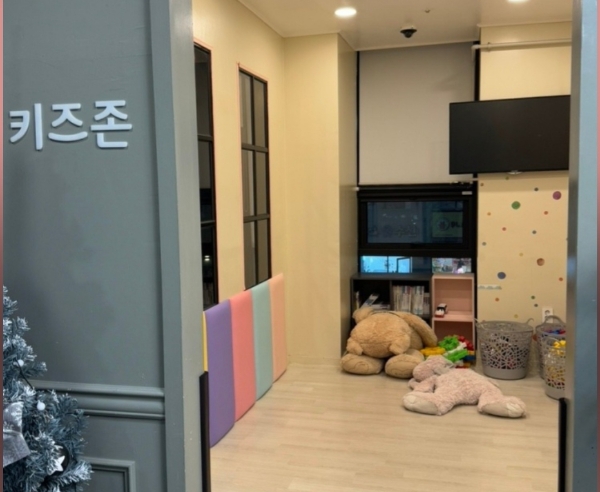 투인샤브 산동점