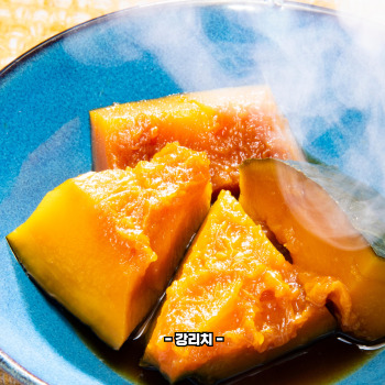 호박 제철