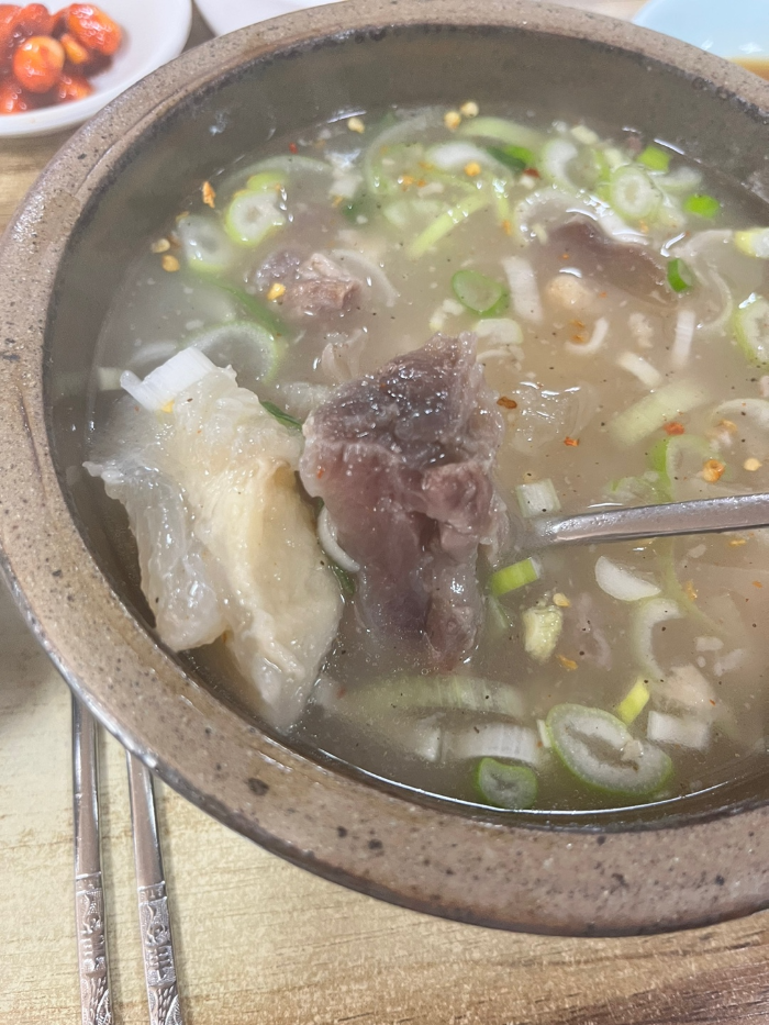 도가니, 스지 양 짱 많음 2