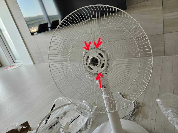 선풍기 조립순서 4
