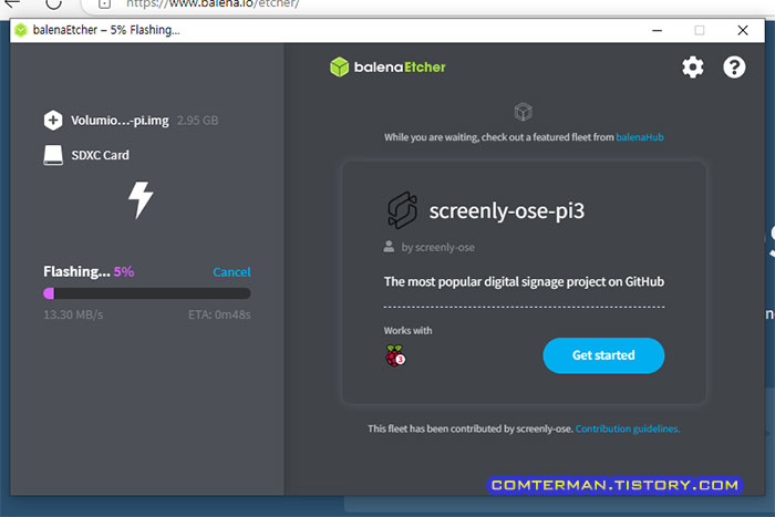 balenaEtcher SD카드 플래싱
