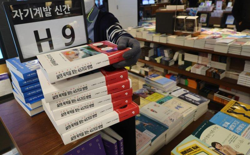 AI 학습에 사용된 책, 저작권 보상 논쟁