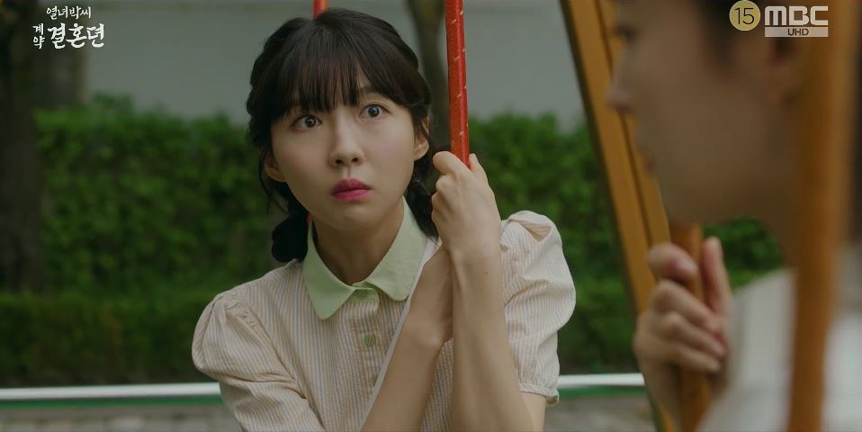 열녀박씨계약결혼뎐_7회