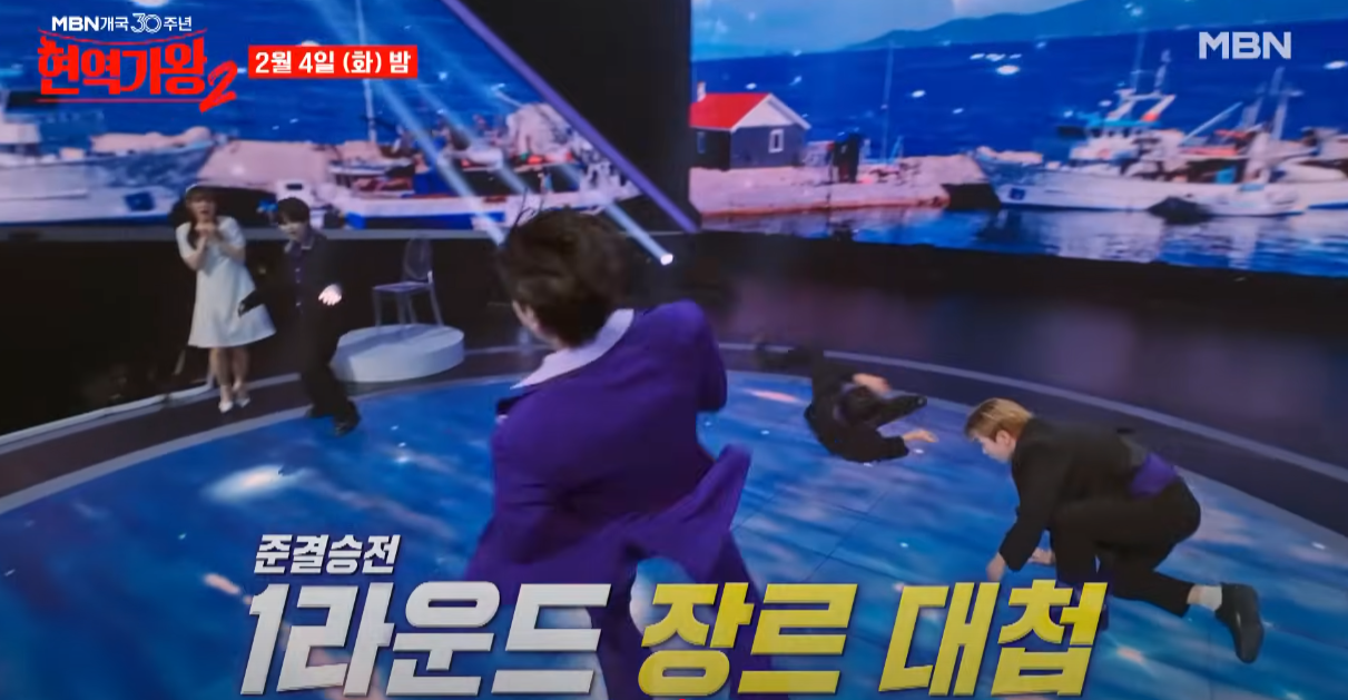 현역가왕2-투표하기