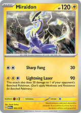 맥도날드 포켓몬 카드