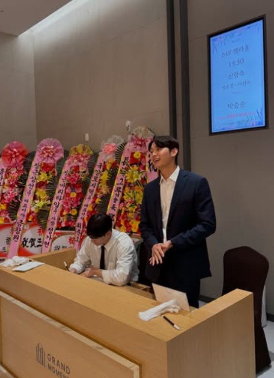 데스크