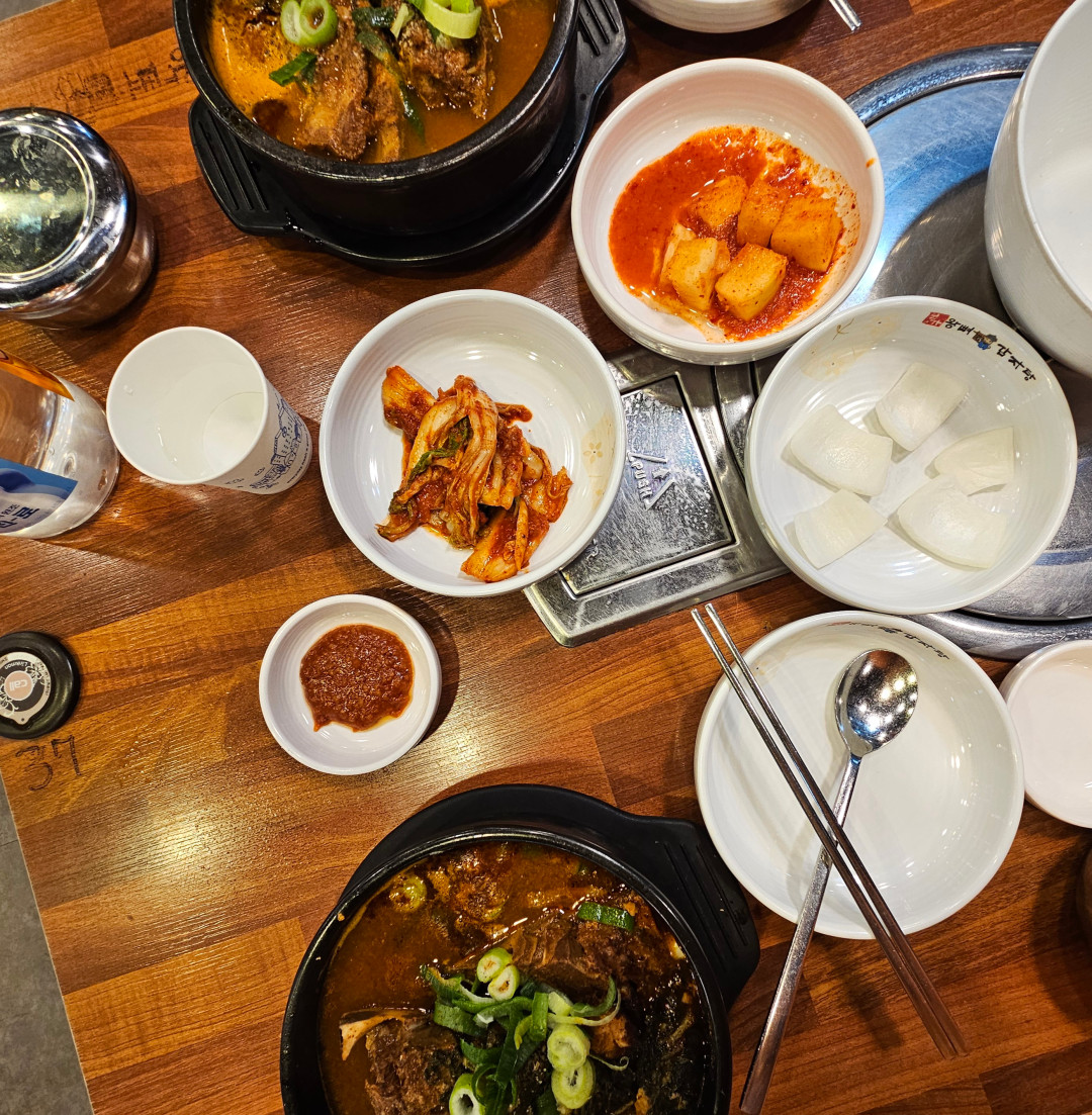 본가 왕뼈감자탕