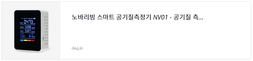 전국미세먼지6