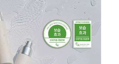 피엔케이피부임상센타 무상증자