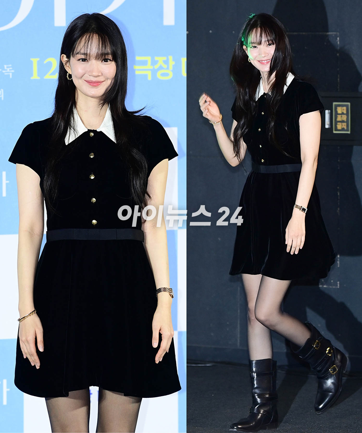 배우 신민아가 13일 오전 서울 용산구 CGV 용산아이파크몰에서 열린 영화 '3일의 휴가'(감독 육상효) 제작보고회에 참석하고 있다. [사진=정소희 기자]
