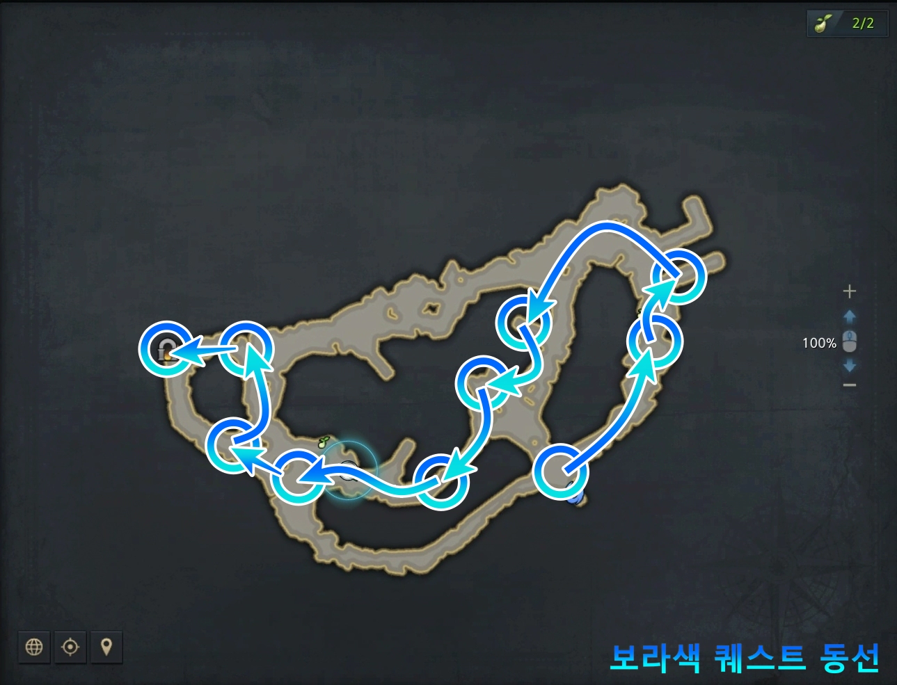 회상의섬퀘스트