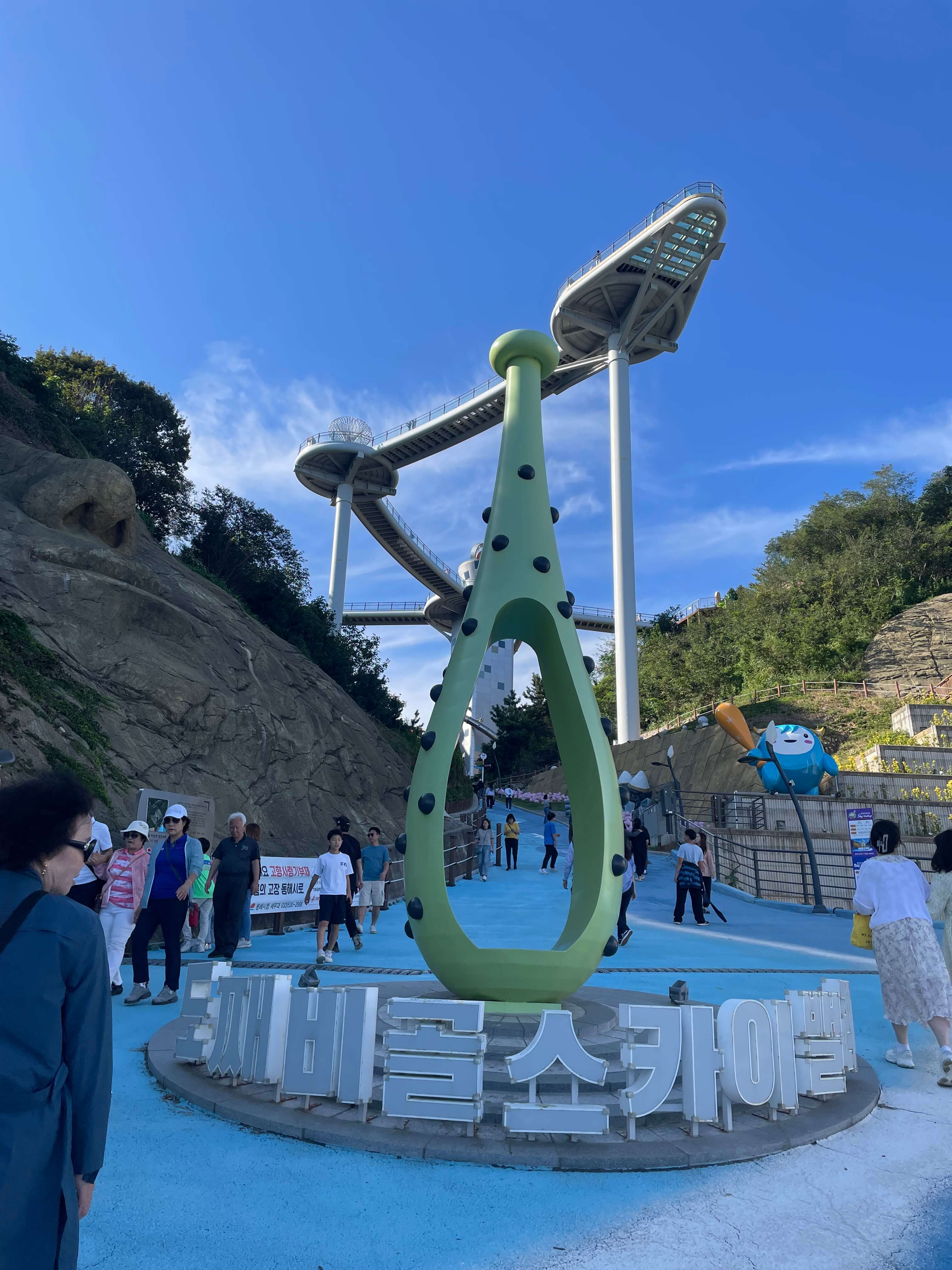 동해 가볼만한 곳 베스트10