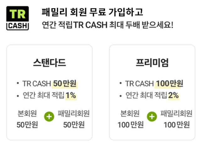 etc-image-8