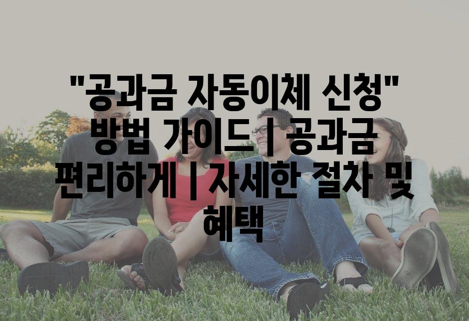 샘플 (39)