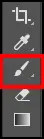 brush tool