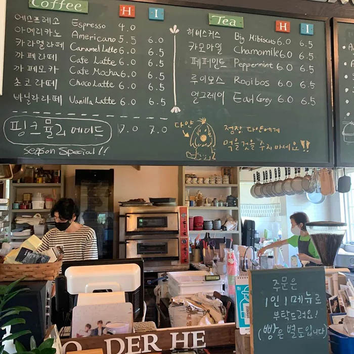 제주 협재 파스타집 '키친오즈'