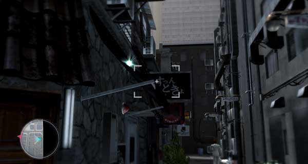 물품보관함 타이헤이 35 이미지