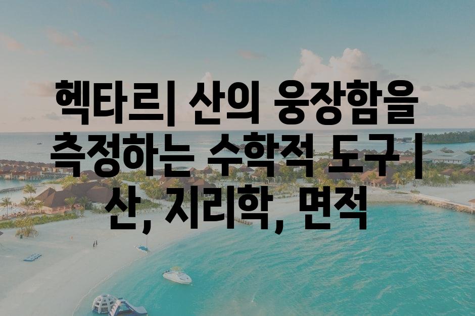 샘플 (7)