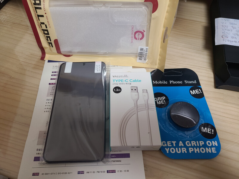 갤럭시 S22플러스 S급 중고폰 구매 후기 뉴퍼마켓 제품수령1