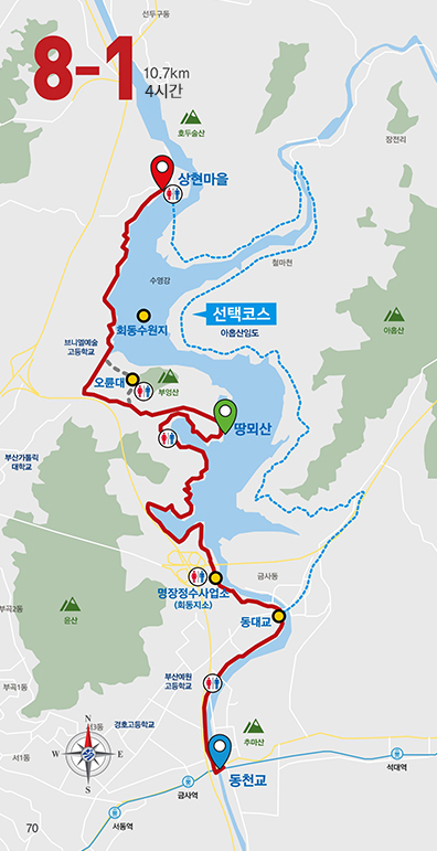 부산 갈맷길 8코스 1구간