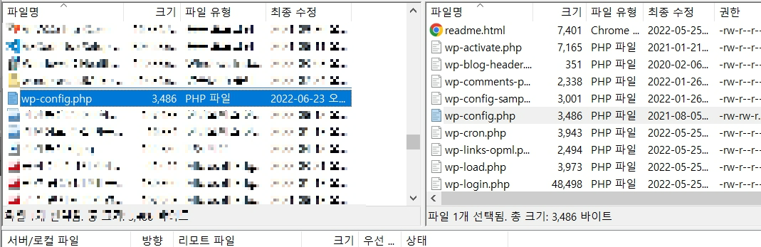 여러-워드프레스-사이트-만드는-방법-사진