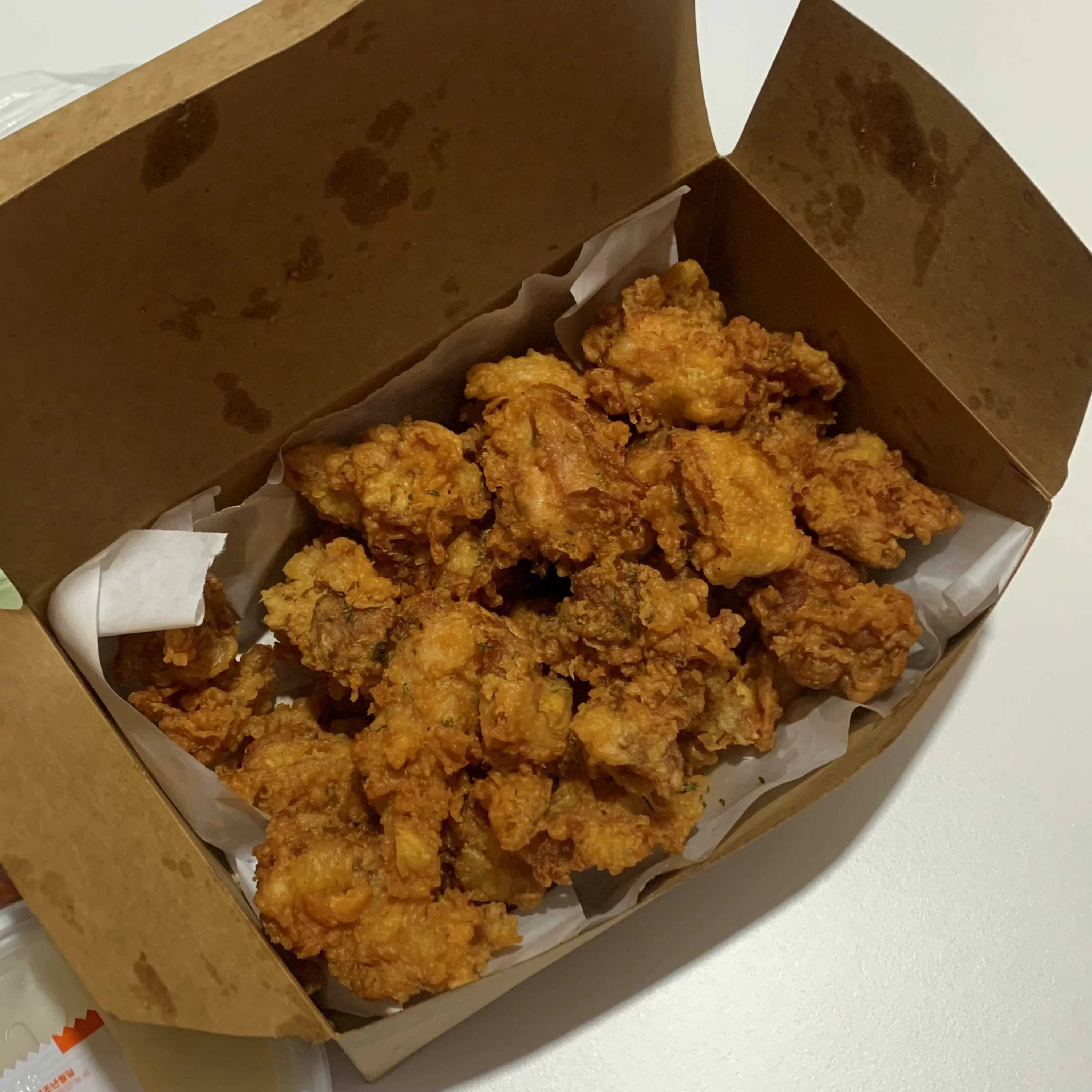 치킨한마리