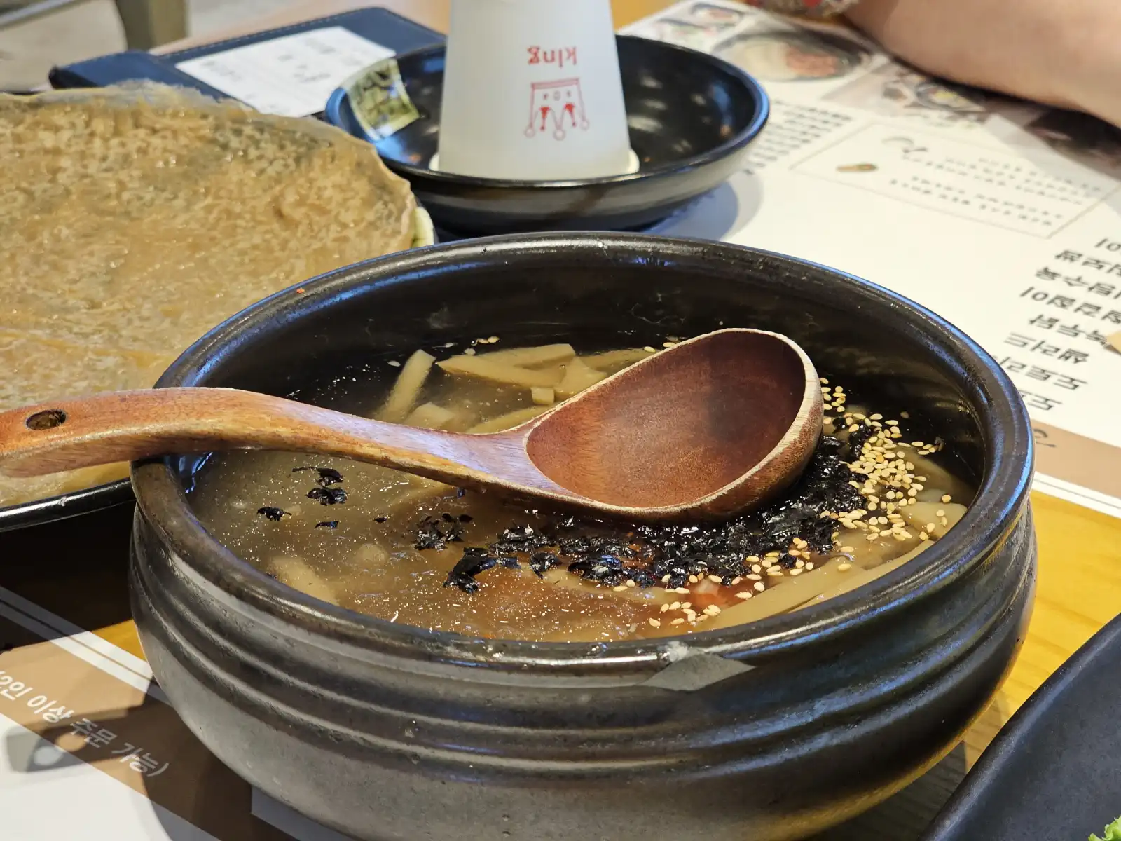 살얼음 동동 뜬 시원한 묵밥