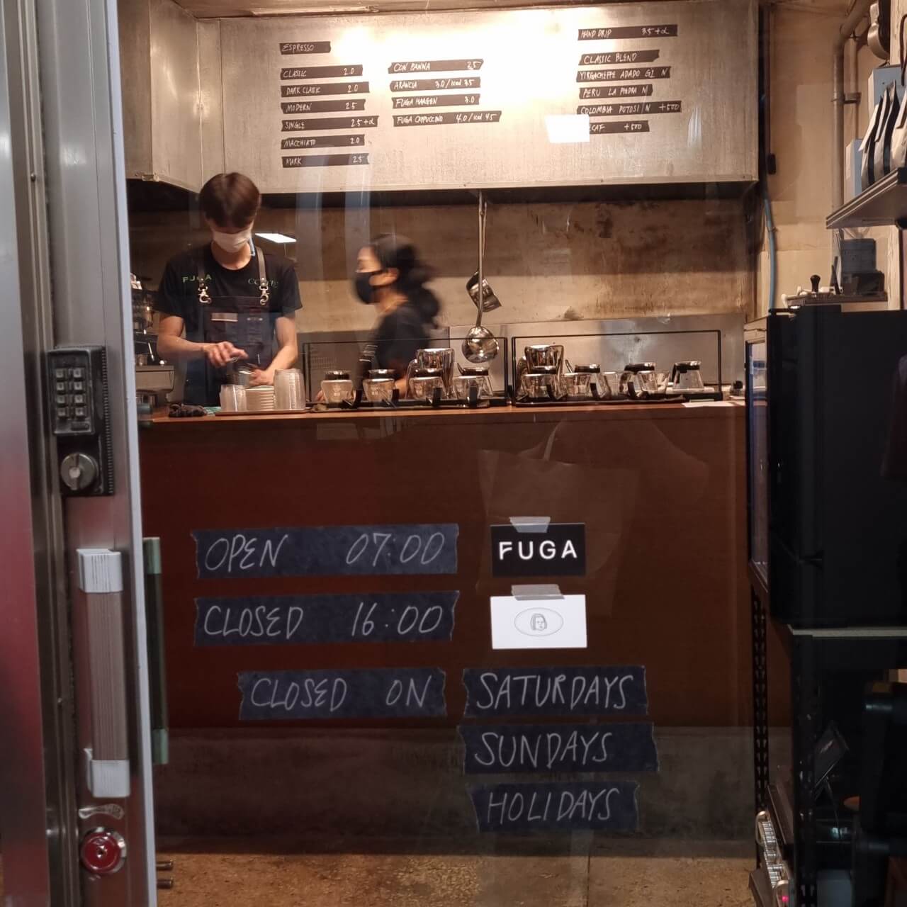 생생정보 송파 장미아파트 상가 맛집 총정리 (뽀빠이 분식, 신천사, 하오미앤, 푸가 커피) 생생정보 2303회