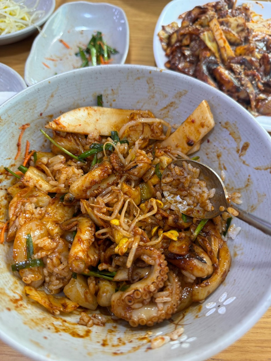 쭈꾸미 비빔밥