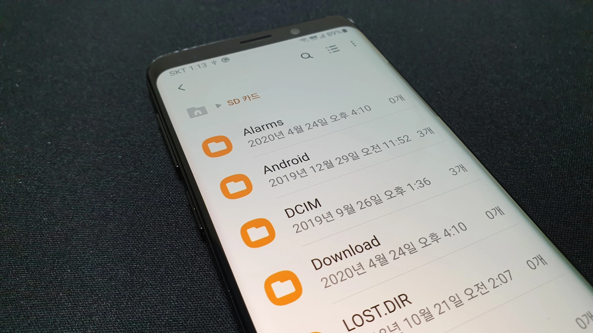 스마트폰 사진 동영상 저장 위치
