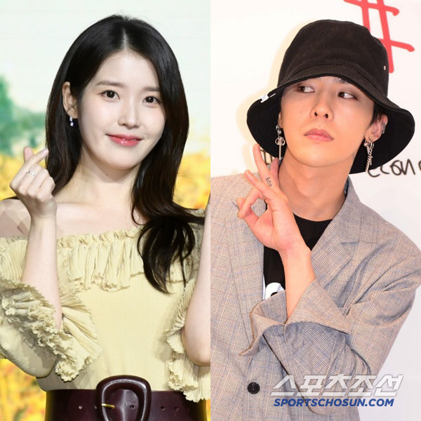 아이유 지드래곤 냉장고
