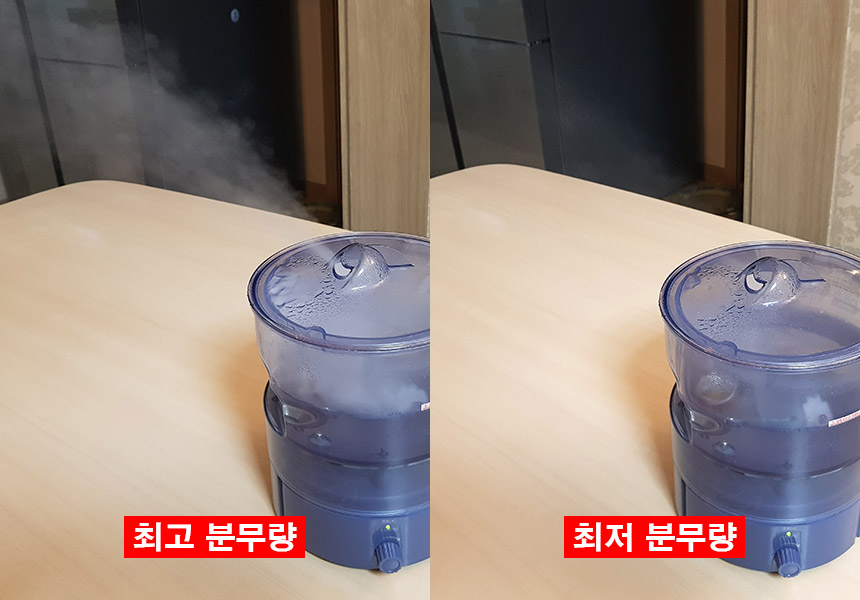 윤남텍 가습기 분무량