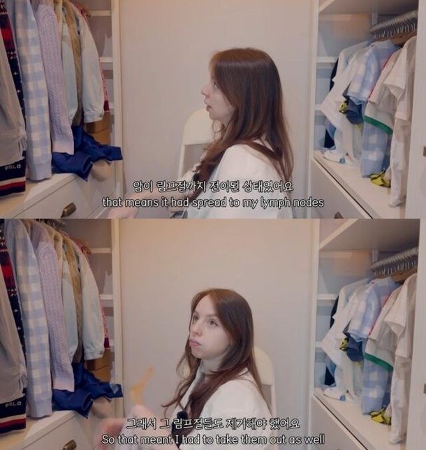 안나 프로필