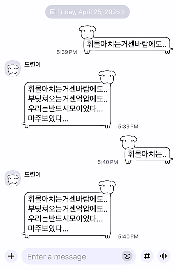 출처 포스타입