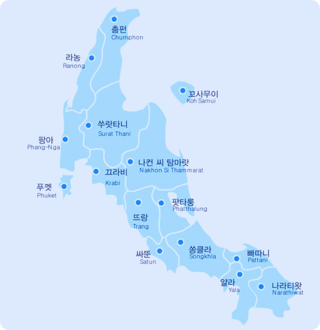 태국 남부지역 지도